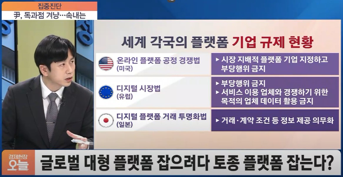 사진 1